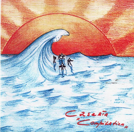 Il raro LP Caserta Compilation