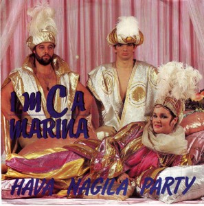 Il 45 giri di Imca Marina "Hava Nagila Party"