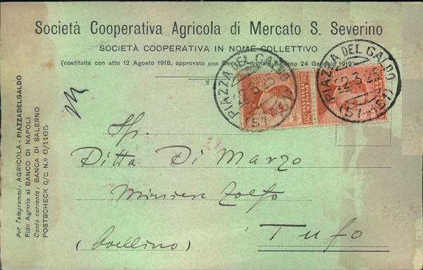 cartolina1-inedita