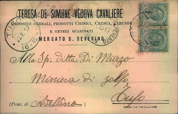 cartolina3-inedita