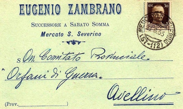 cartolina6-inedita