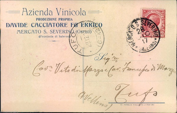 cartolina7-inedita