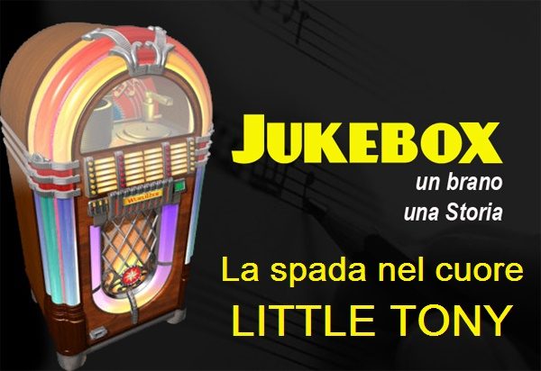 jukebox