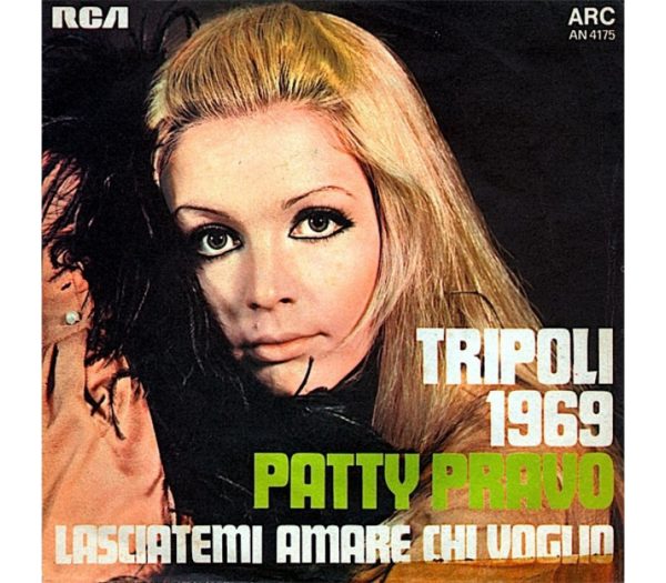 tripoli