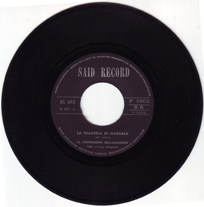 2° disco della Said Record pubblicato nel 1971