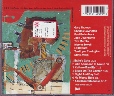 Gary Thomas