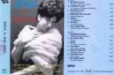 Il disco di Baby Gate ripubblicato dalla Butterfly di Milano