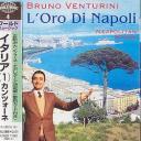 Disco distribuito in Giappone