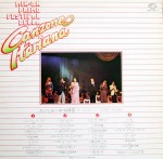 Doppio LP pubblicato dalla King Record in Giappone nel 1975