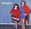 Copertina “virtuale” compilation degli Squallor