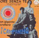 I Campanino - Foto d’epoca sul 45 giri del “Disco per l’estate”