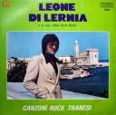 Primo LP di Leone Di Lernia distribuito dalla SAAR Record srl Milano