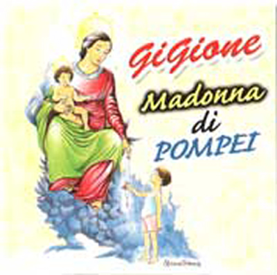 Canto alla Madonna del Rosario di Pompei (Mea Sud)